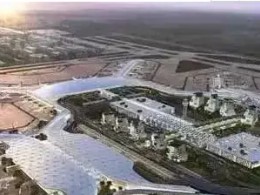 海南瓊海博鰲民用機(jī)場場道工程-土石方、邊坡防護(hù)、地基處理工程（一標(biāo)段）